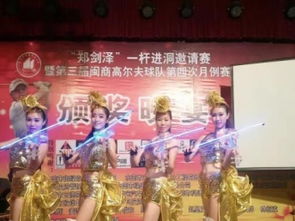 廣州荔灣環(huán)市西路婚慶服務(wù) 司儀、樂隊、舞蹈與迎賓禮儀一站式體驗